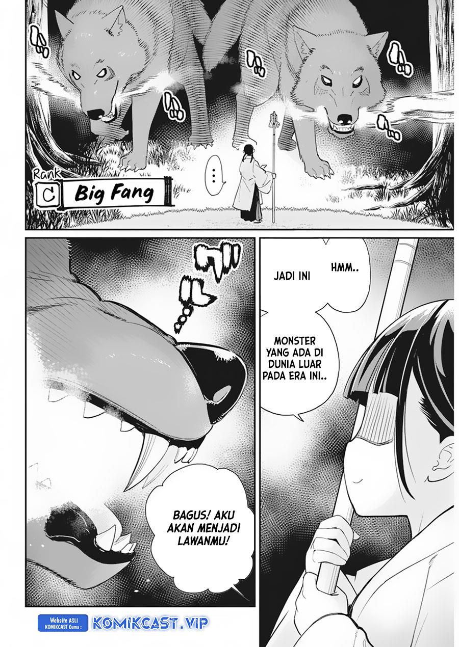 S-Rank Monster no Behemoth Dakedo, Neko to Machigawarete Erufu Musume no Kishi (Pet) Toshite Kurashitemasu Chapter 60