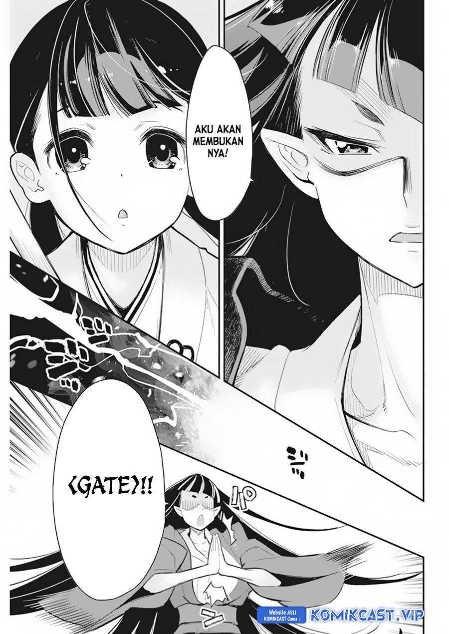 S-Rank Monster no Behemoth Dakedo, Neko to Machigawarete Erufu Musume no Kishi (Pet) Toshite Kurashitemasu Chapter 60