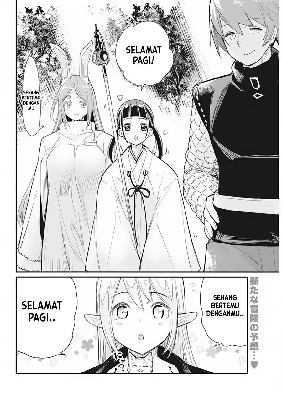 S-Rank Monster no Behemoth Dakedo, Neko to Machigawarete Erufu Musume no Kishi (Pet) Toshite Kurashitemasu Chapter 60