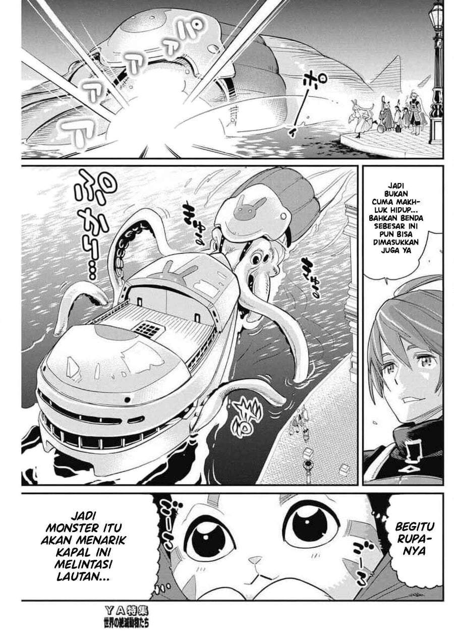 S-Rank Monster no Behemoth Dakedo, Neko to Machigawarete Erufu Musume no Kishi (Pet) Toshite Kurashitemasu Chapter 62