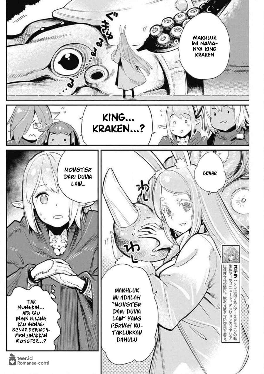 S-Rank Monster no Behemoth Dakedo, Neko to Machigawarete Erufu Musume no Kishi (Pet) Toshite Kurashitemasu Chapter 62