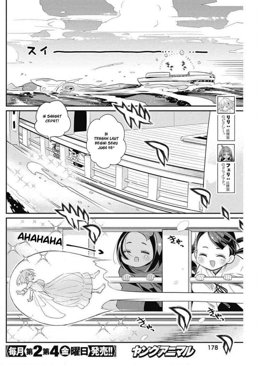 S-Rank Monster no Behemoth Dakedo, Neko to Machigawarete Erufu Musume no Kishi (Pet) Toshite Kurashitemasu Chapter 62