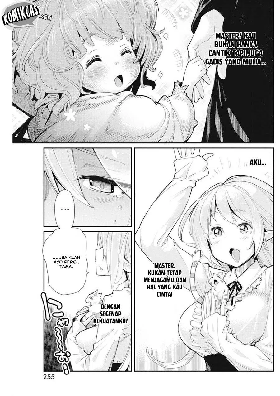 S-Rank Monster no Behemoth Dakedo, Neko to Machigawarete Erufu Musume no Kishi (Pet) Toshite Kurashitemasu Chapter 9