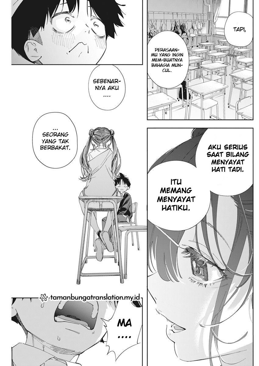 Kakunaru Ue wa Chapter 1