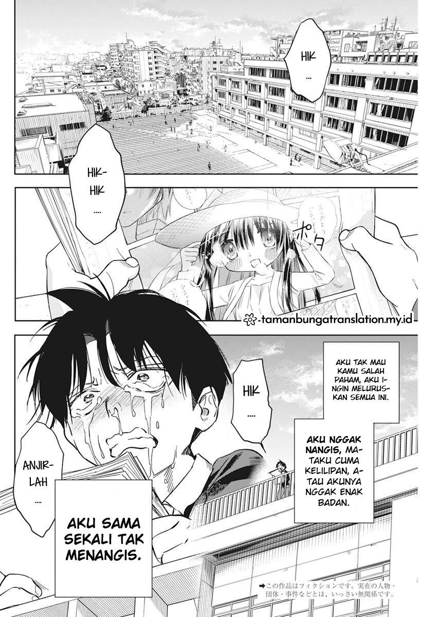 Kakunaru Ue wa Chapter 1