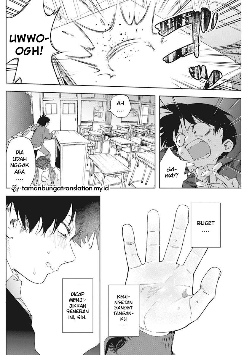 Kakunaru Ue wa Chapter 1