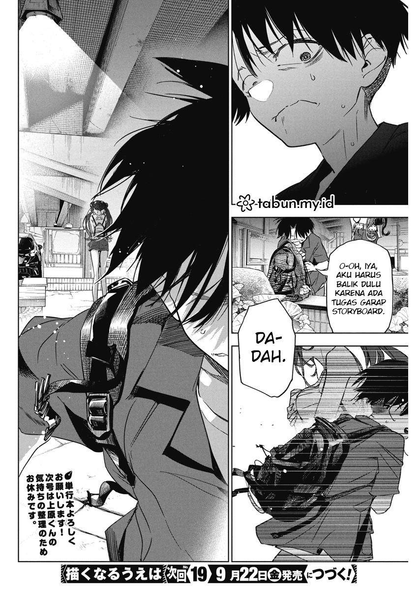 Kakunaru Ue wa Chapter 12