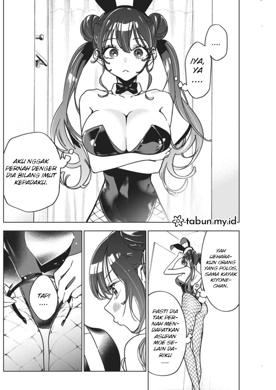 Kakunaru Ue wa Chapter 15