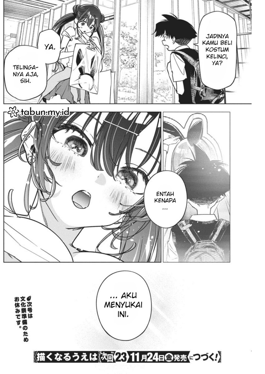 Kakunaru Ue wa Chapter 15