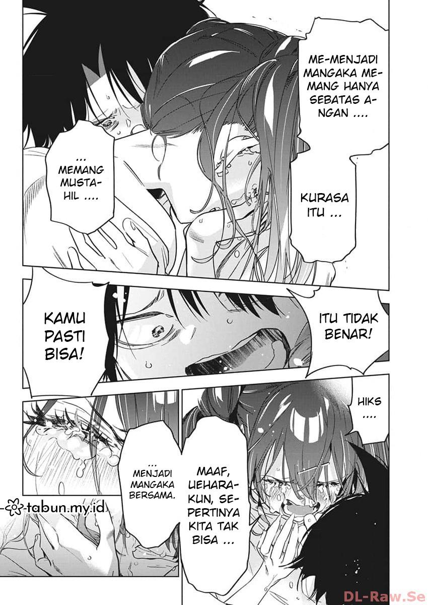 Kakunaru Ue wa Chapter 17