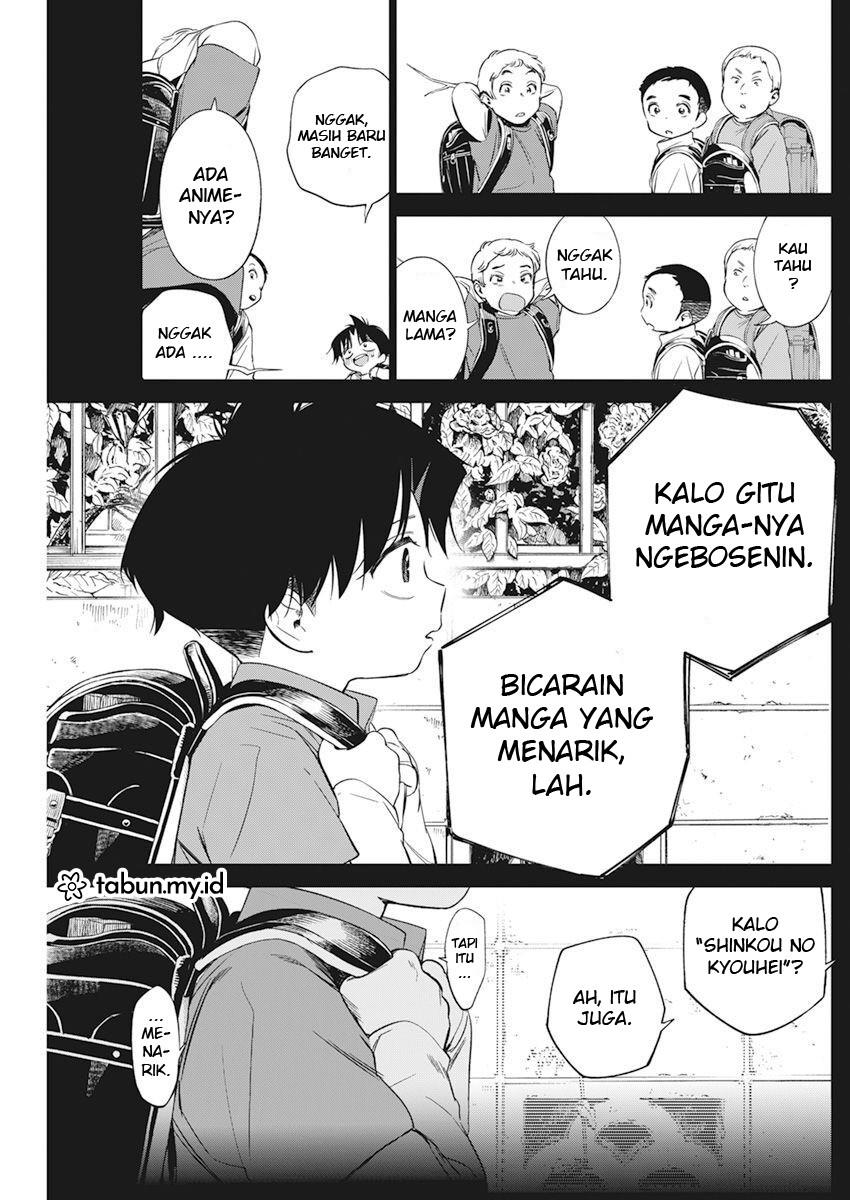 Kakunaru Ue wa Chapter 2