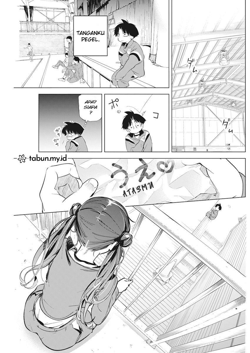 Kakunaru Ue wa Chapter 2