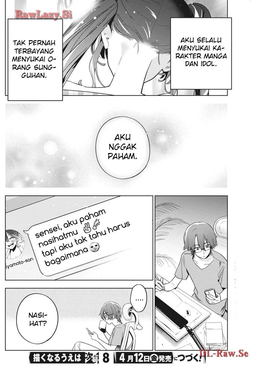 Kakunaru Ue wa Chapter 22