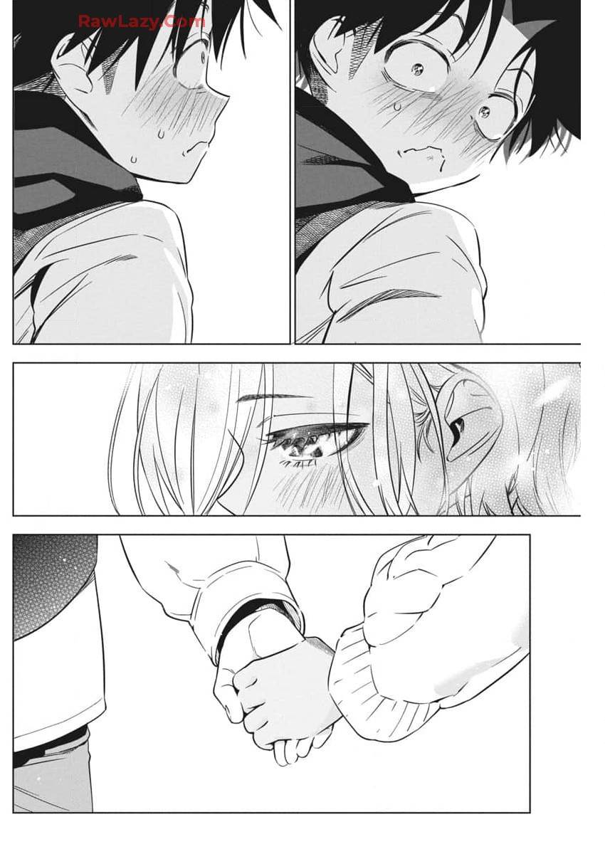 Kakunaru Ue wa Chapter 26