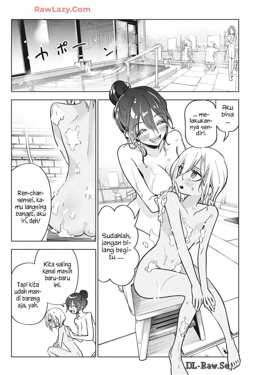 Kakunaru Ue wa Chapter 27