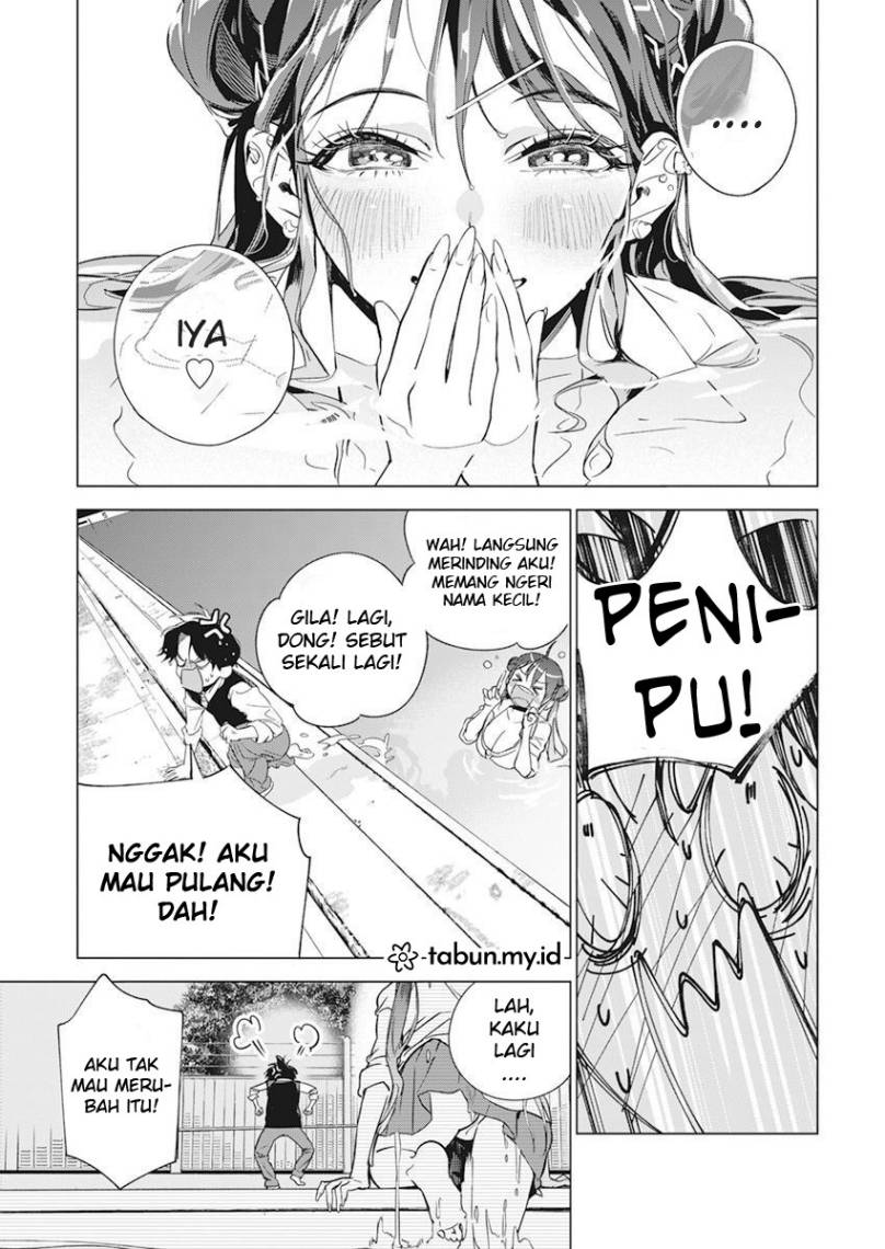 Kakunaru Ue wa Chapter 3