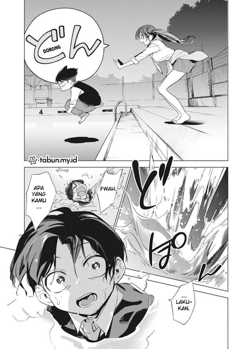 Kakunaru Ue wa Chapter 3