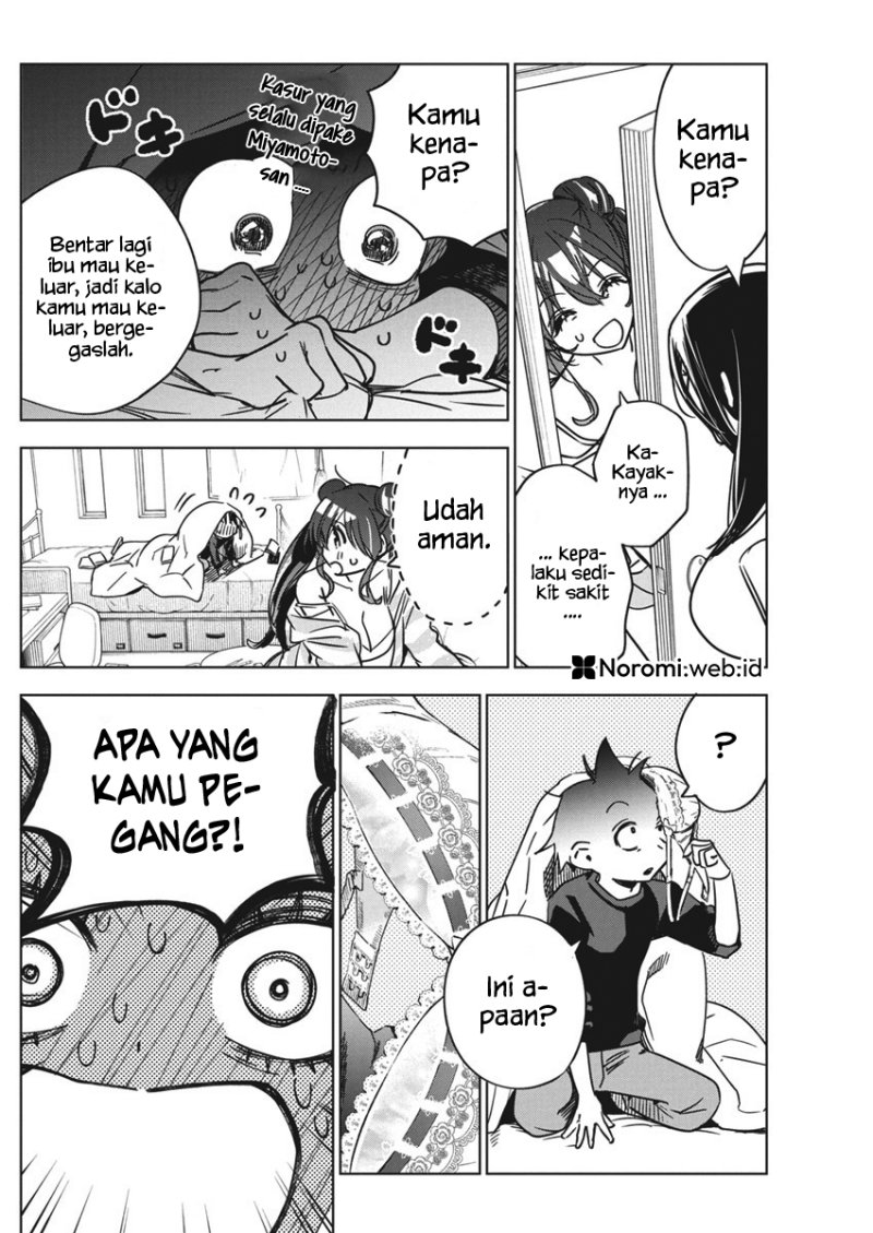 Kakunaru Ue wa Chapter 32