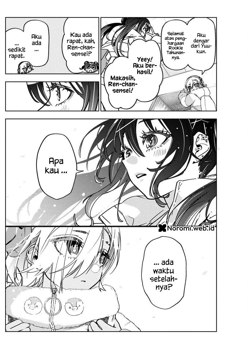 Kakunaru Ue wa Chapter 36