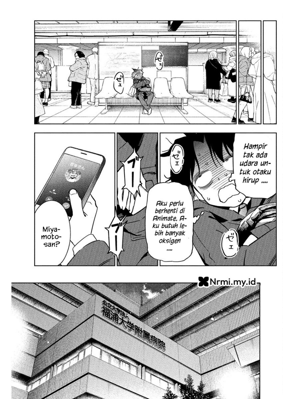 Kakunaru Ue wa Chapter 39