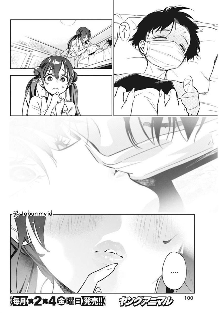 Kakunaru Ue wa Chapter 4