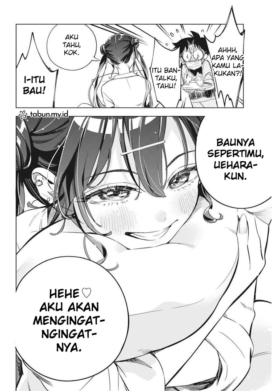 Kakunaru Ue wa Chapter 4