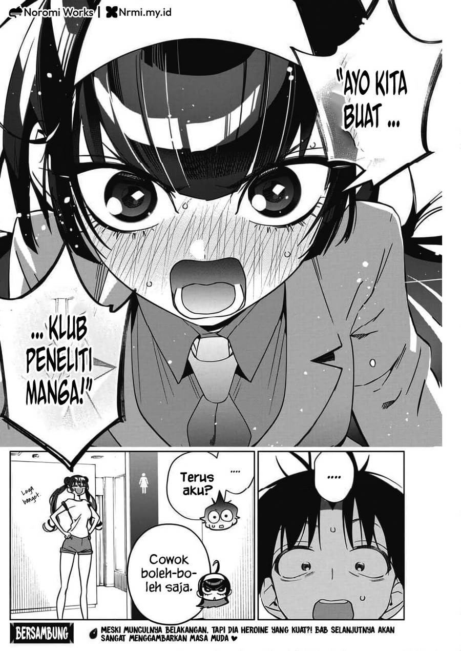 Kakunaru Ue wa Chapter 44