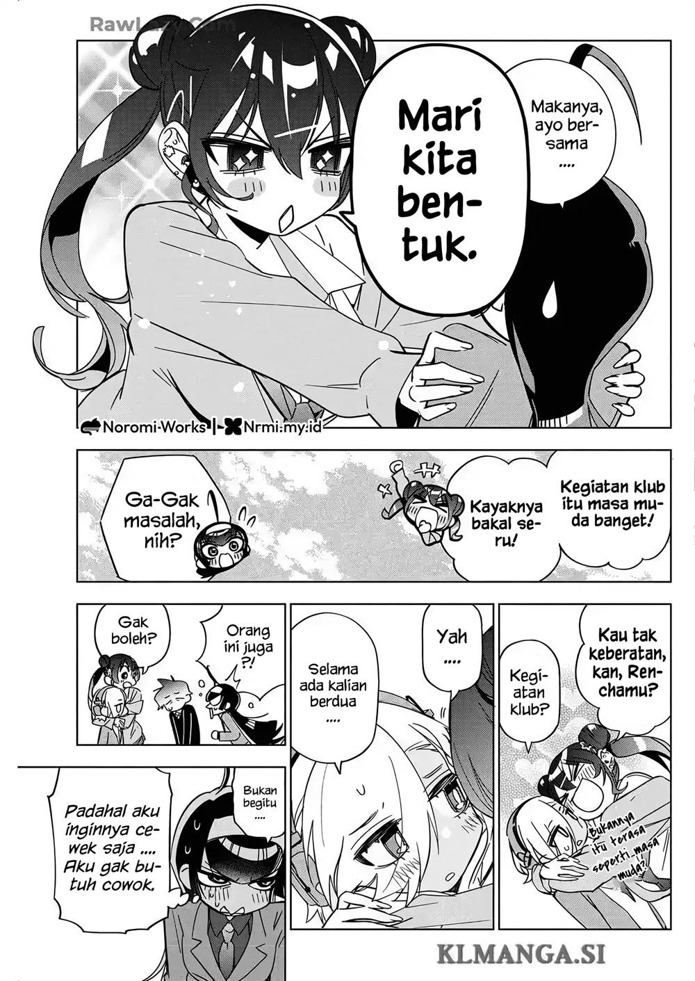 Kakunaru Ue wa Chapter 45