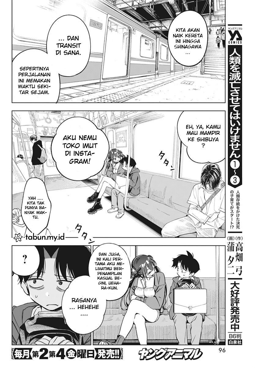 Kakunaru Ue wa Chapter 5