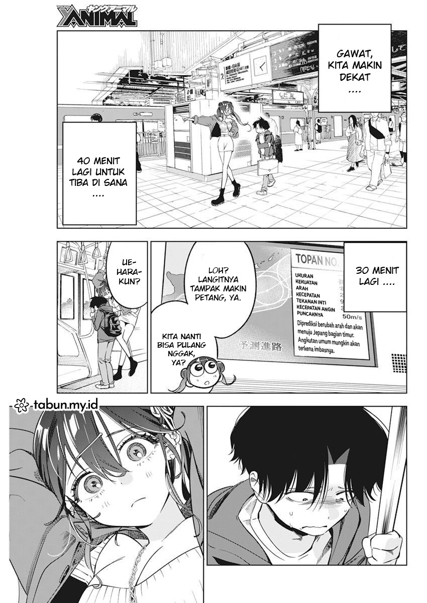 Kakunaru Ue wa Chapter 5
