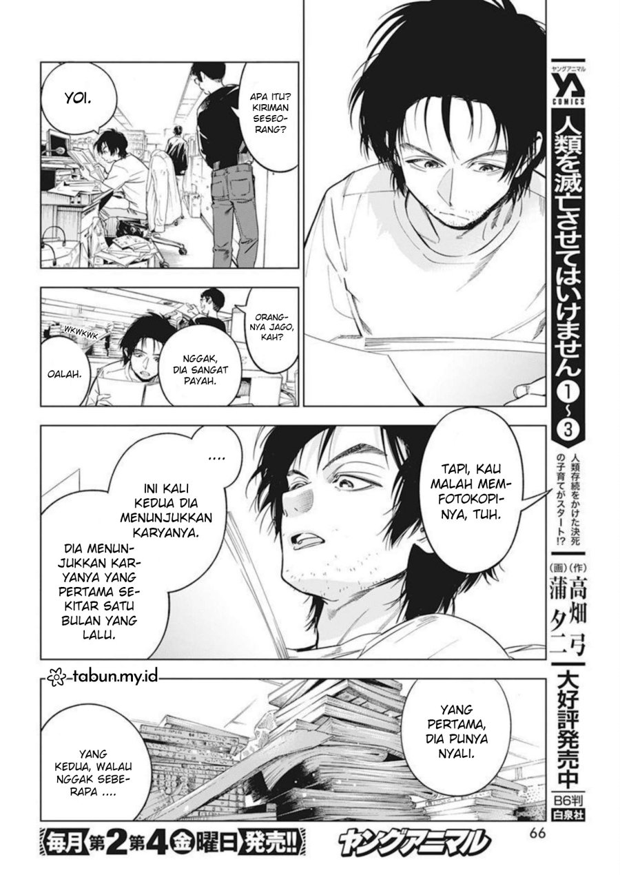 Kakunaru Ue wa Chapter 6