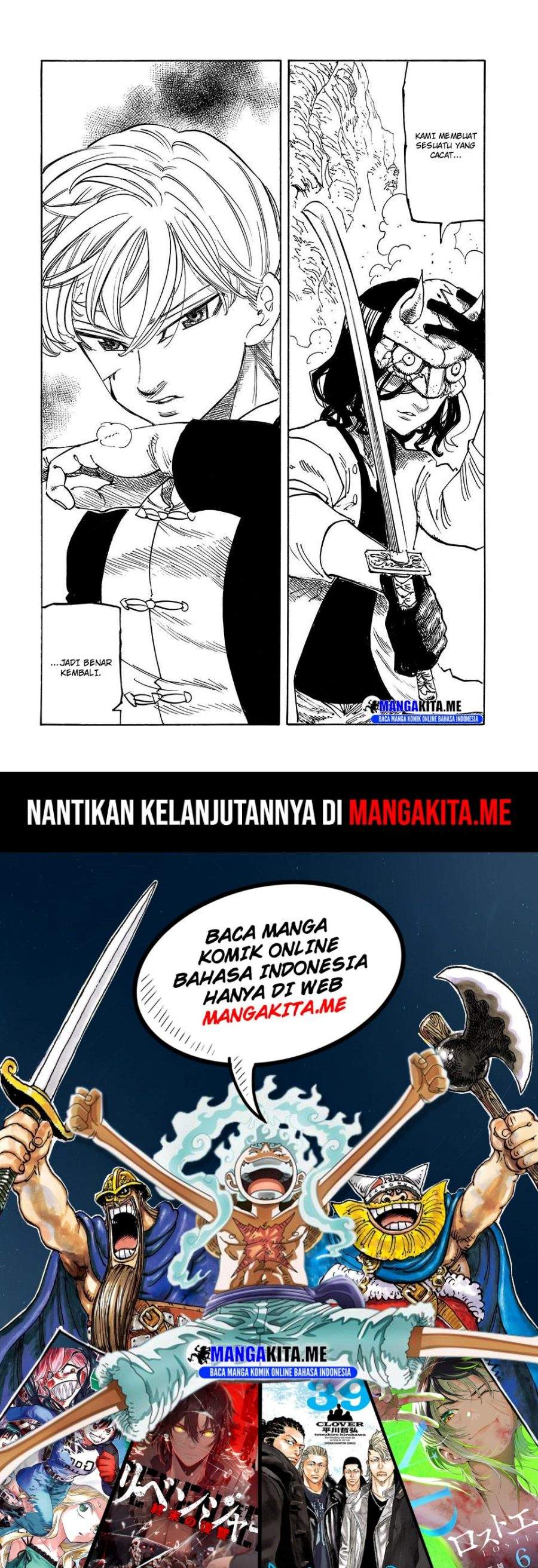 Mokushiroku no Yonkishi Chapter 233