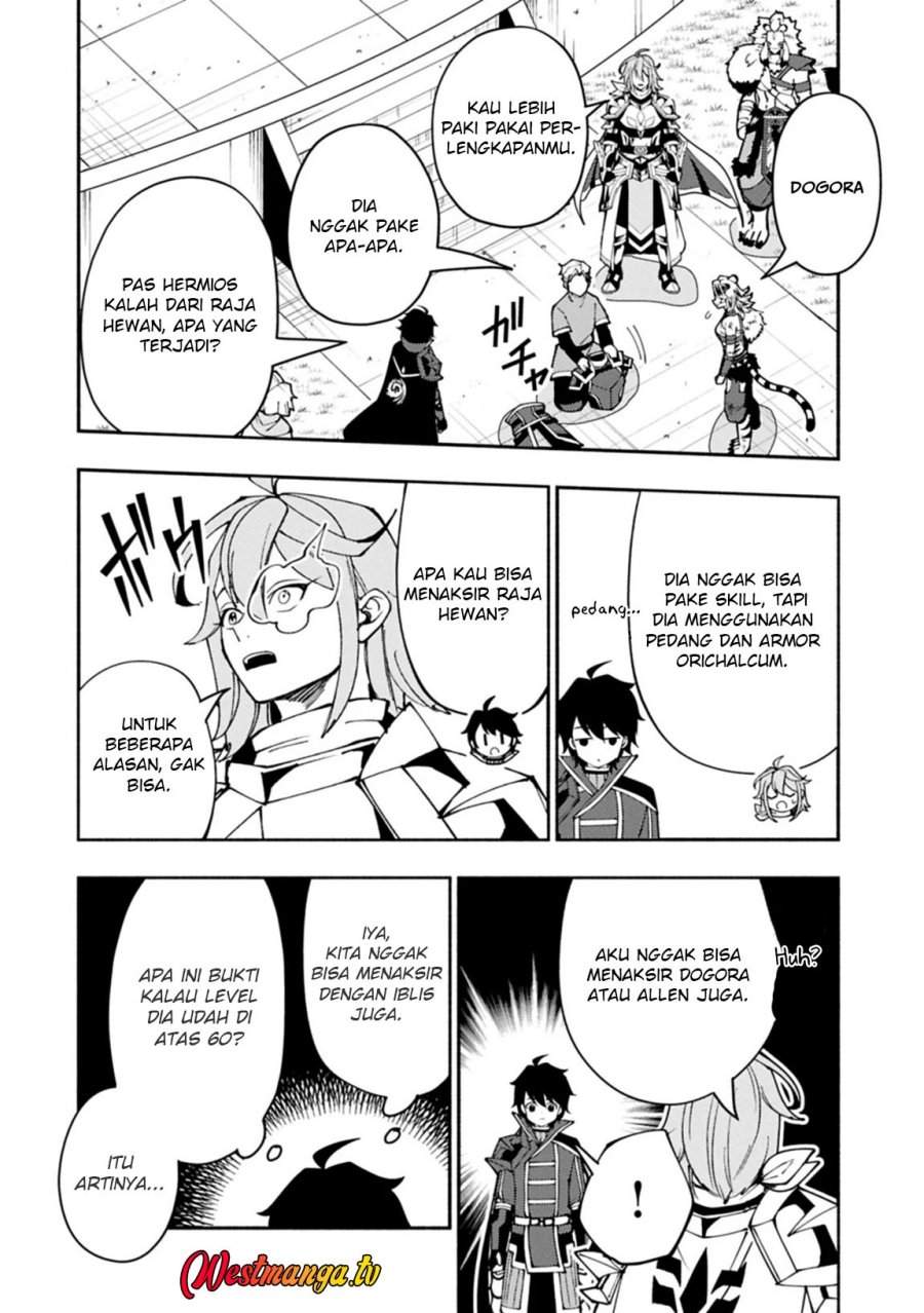 Hell Mode: Yarikomi Suki no Gamer wa Hai Settei no Isekai de Musou Suru Chapter 94