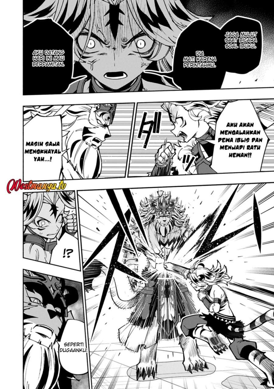 Hell Mode: Yarikomi Suki no Gamer wa Hai Settei no Isekai de Musou Suru Chapter 94