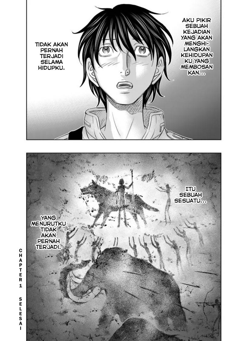 Sousei no Taiga Chapter 1