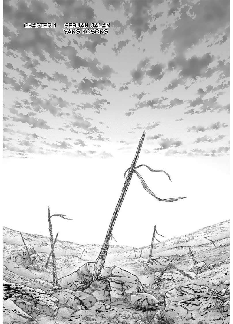 Sousei no Taiga Chapter 1