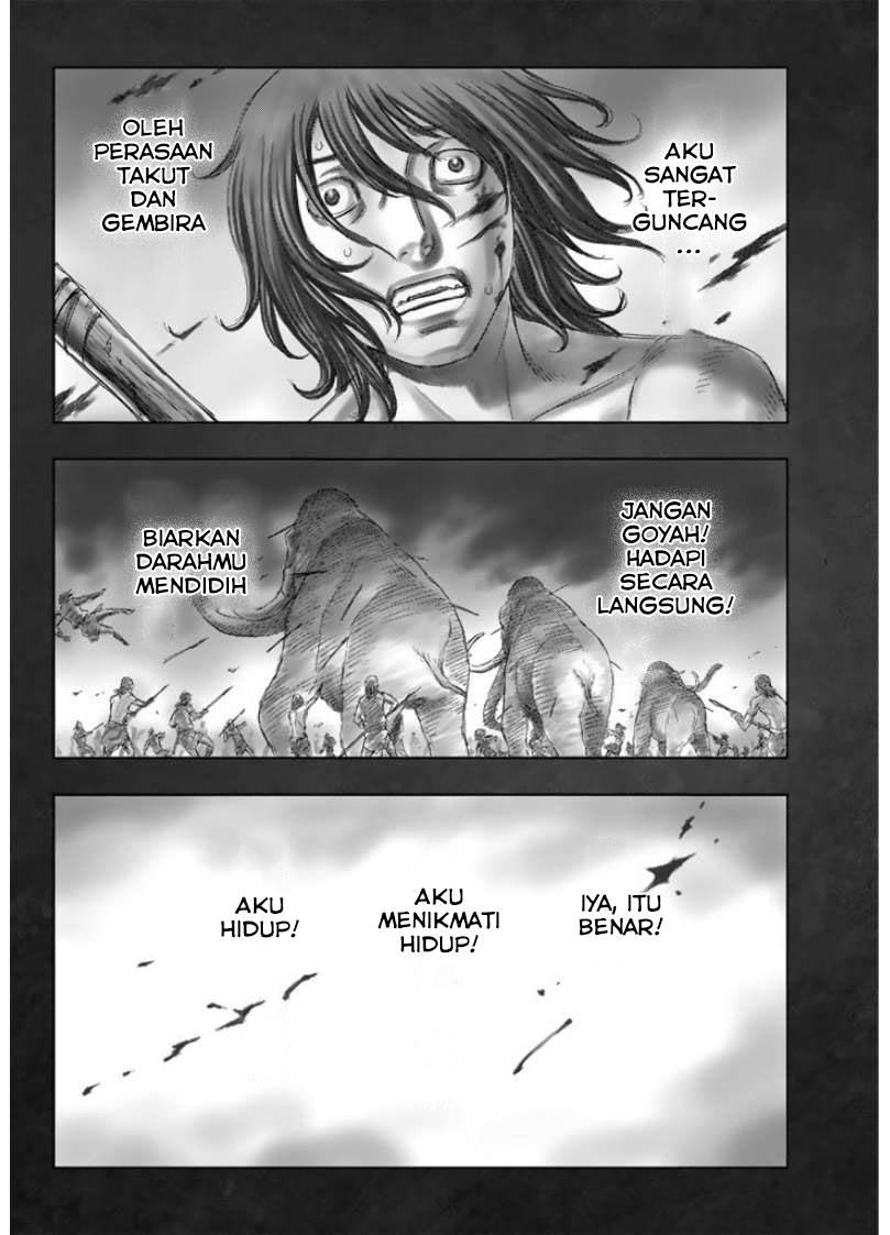 Sousei no Taiga Chapter 1