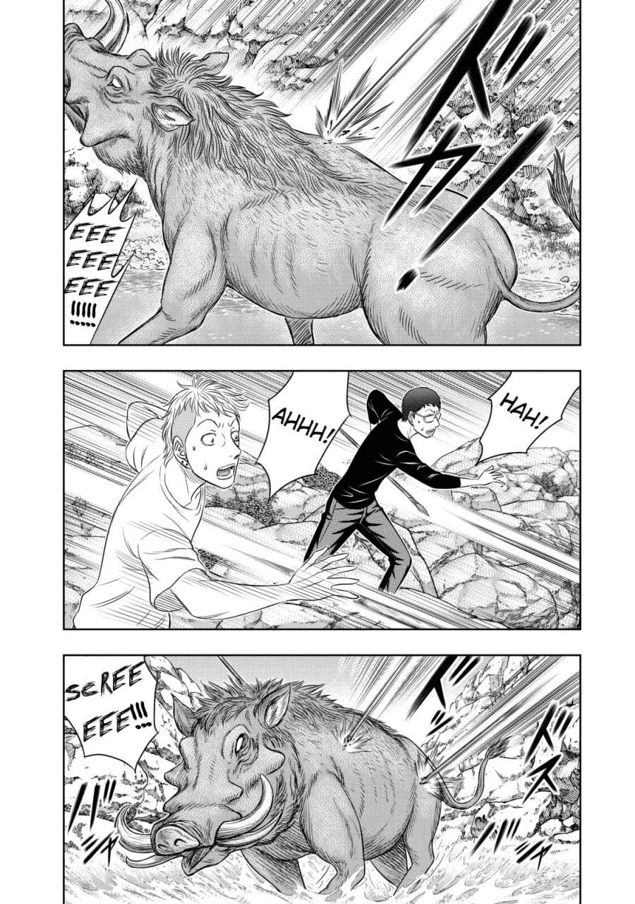 Sousei no Taiga Chapter 10