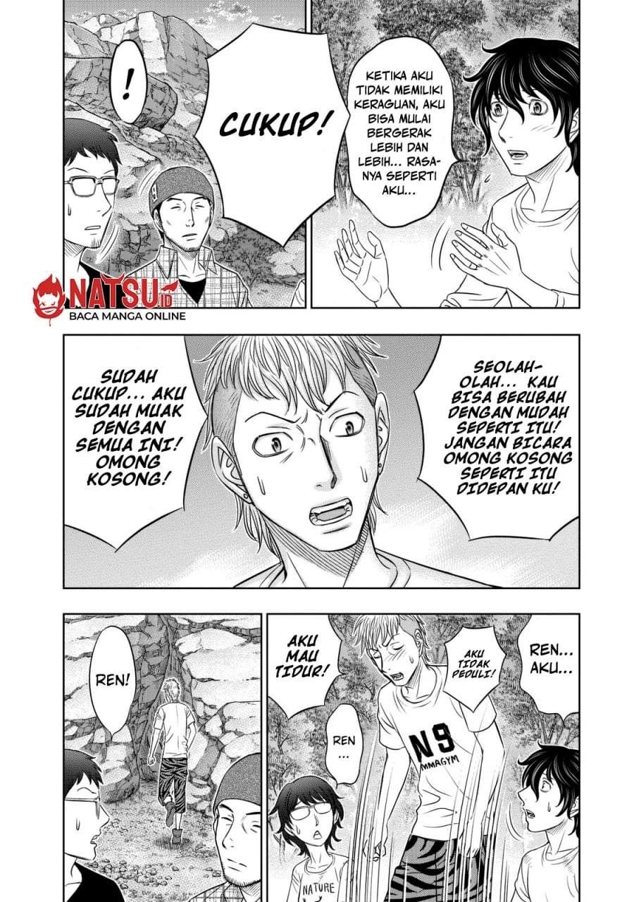 Sousei no Taiga Chapter 11