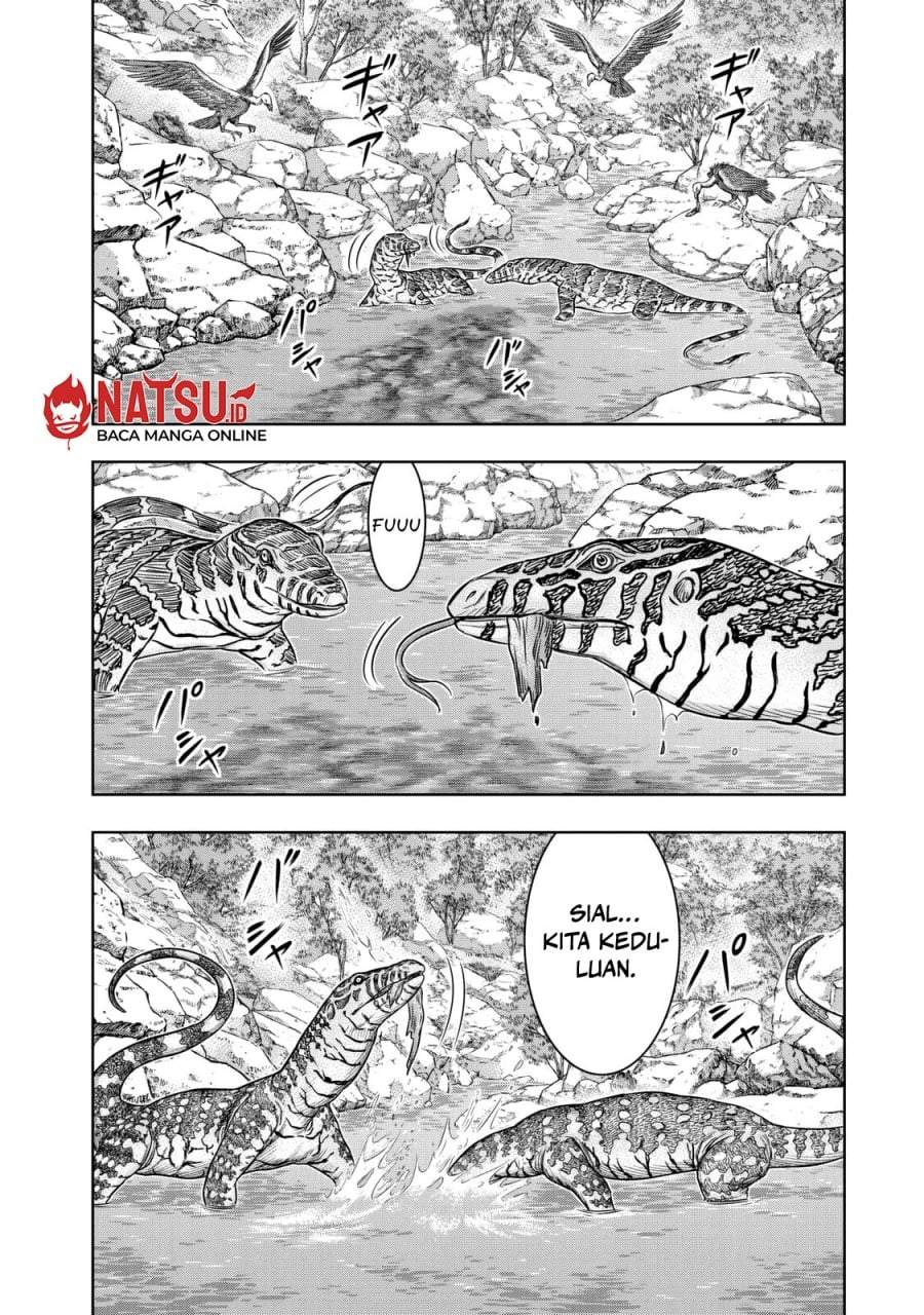 Sousei no Taiga Chapter 11