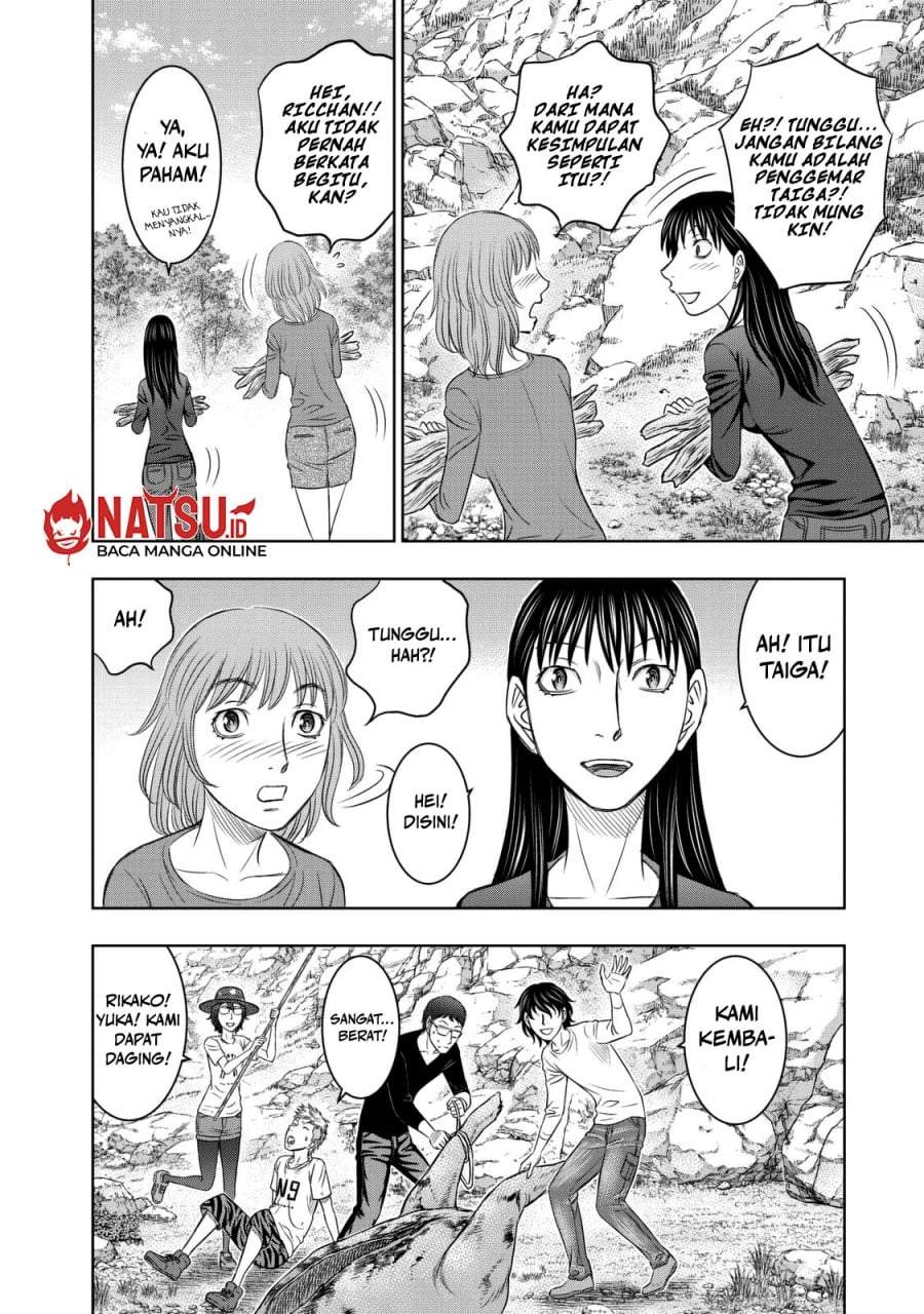 Sousei no Taiga Chapter 11