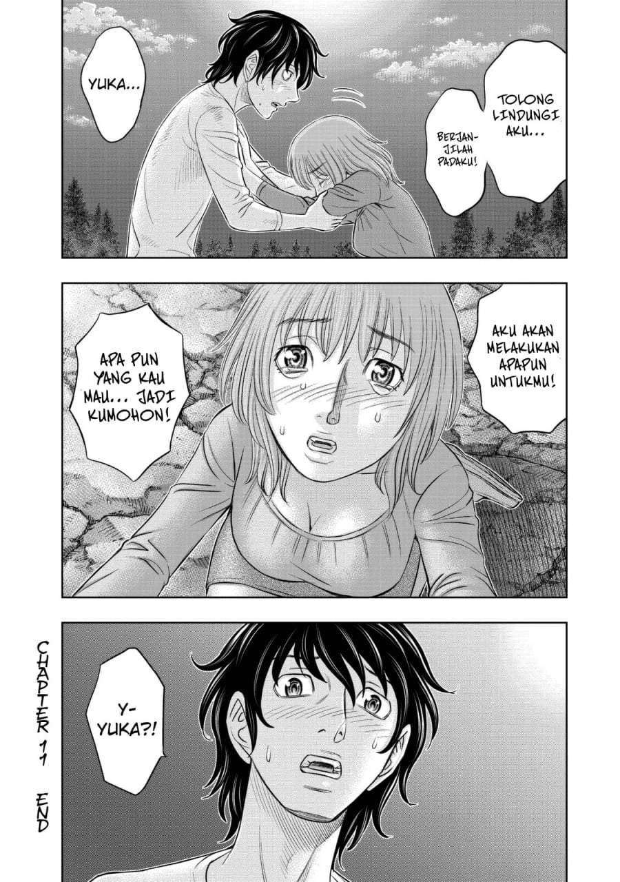 Sousei no Taiga Chapter 11