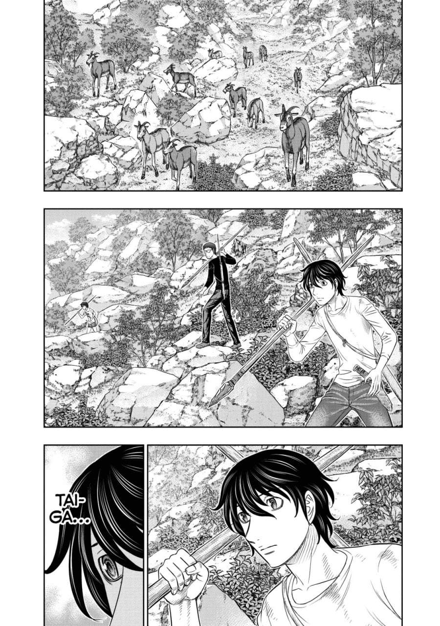 Sousei no Taiga Chapter 12