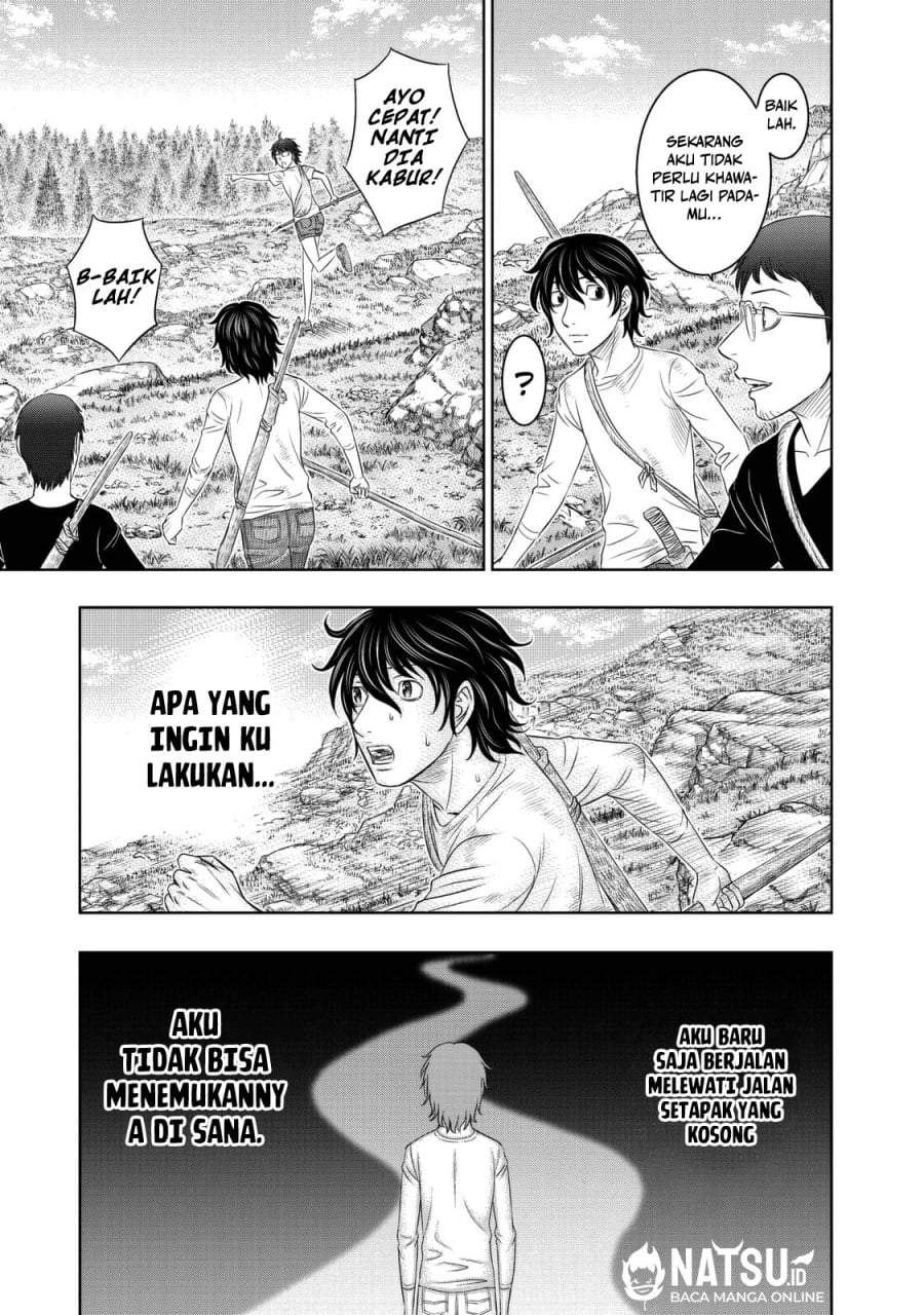 Sousei no Taiga Chapter 12