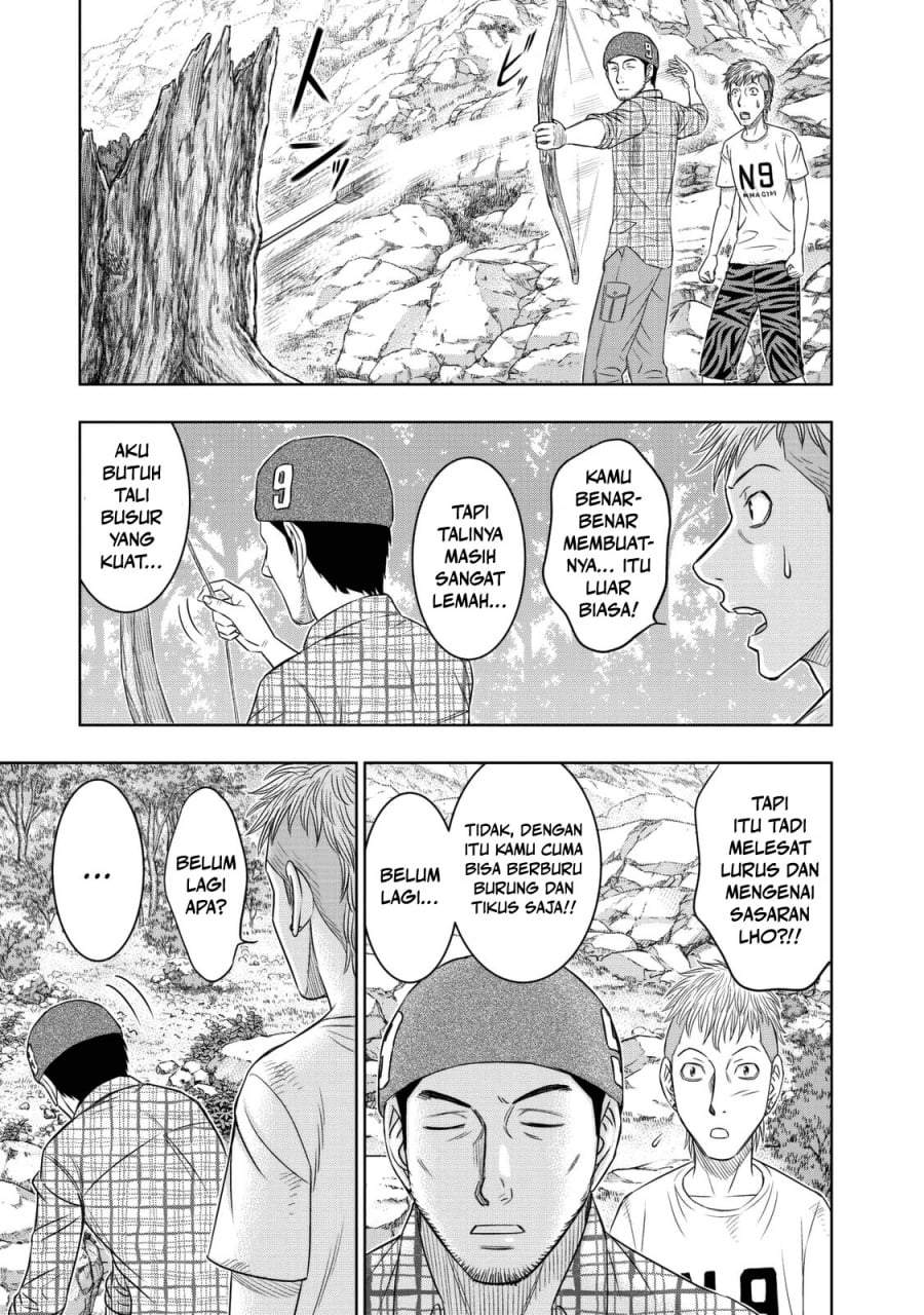 Sousei no Taiga Chapter 12