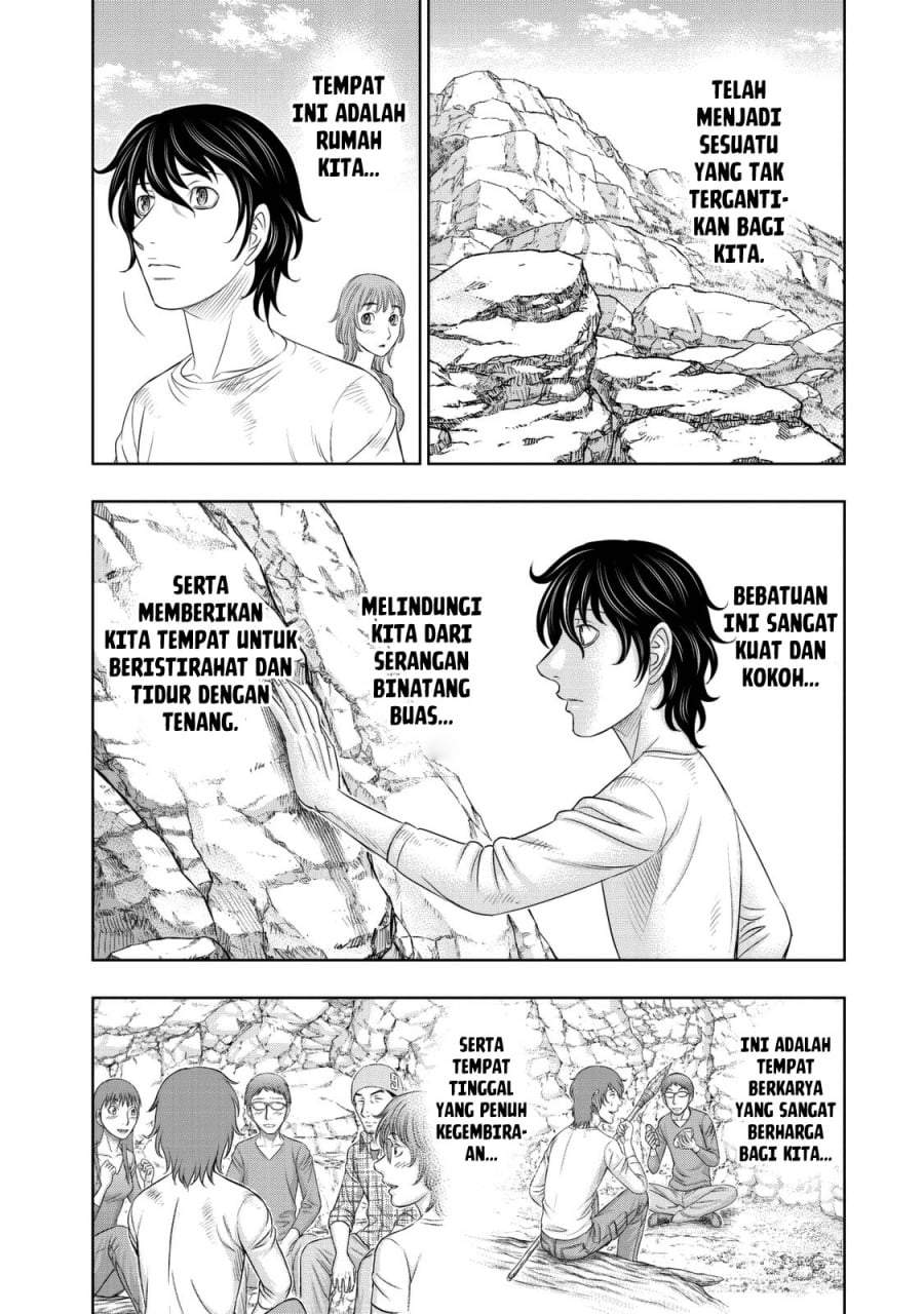 Sousei no Taiga Chapter 13