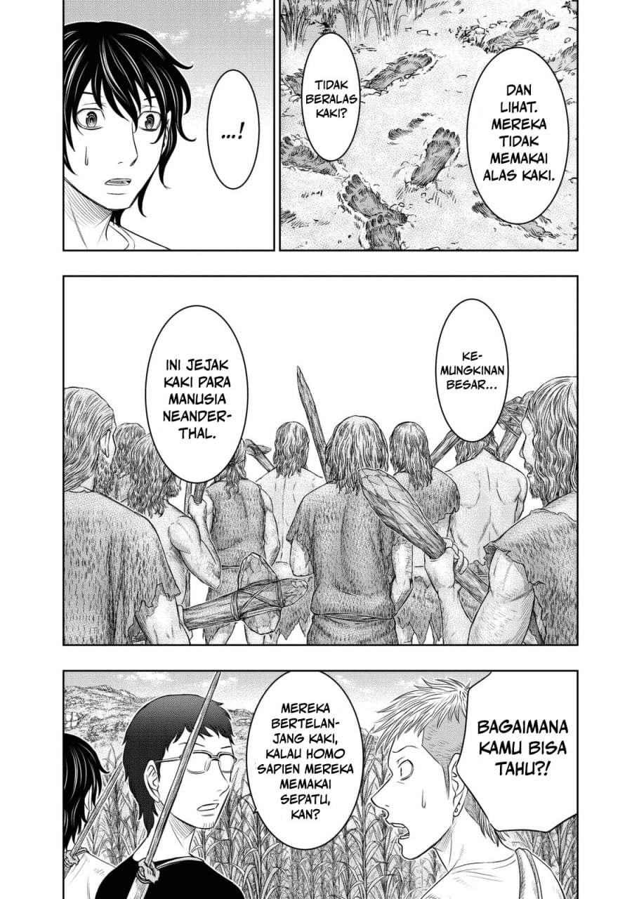 Sousei no Taiga Chapter 13