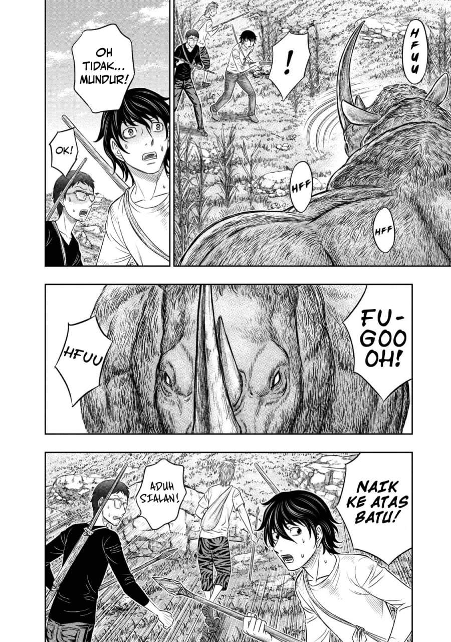 Sousei no Taiga Chapter 13