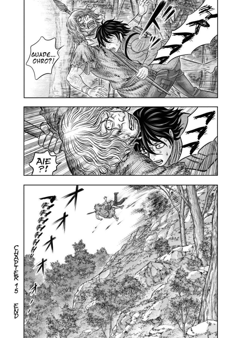 Sousei no Taiga Chapter 15