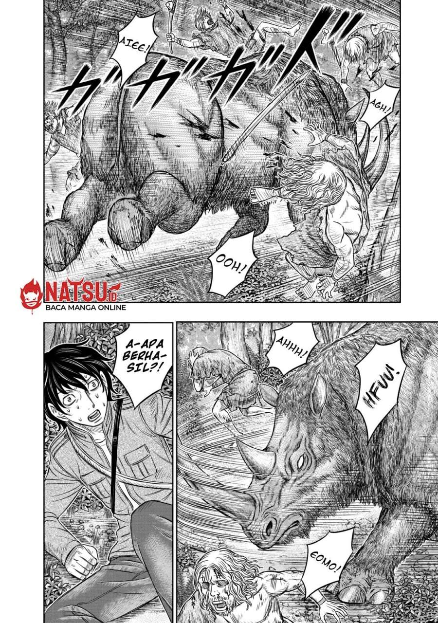 Sousei no Taiga Chapter 15